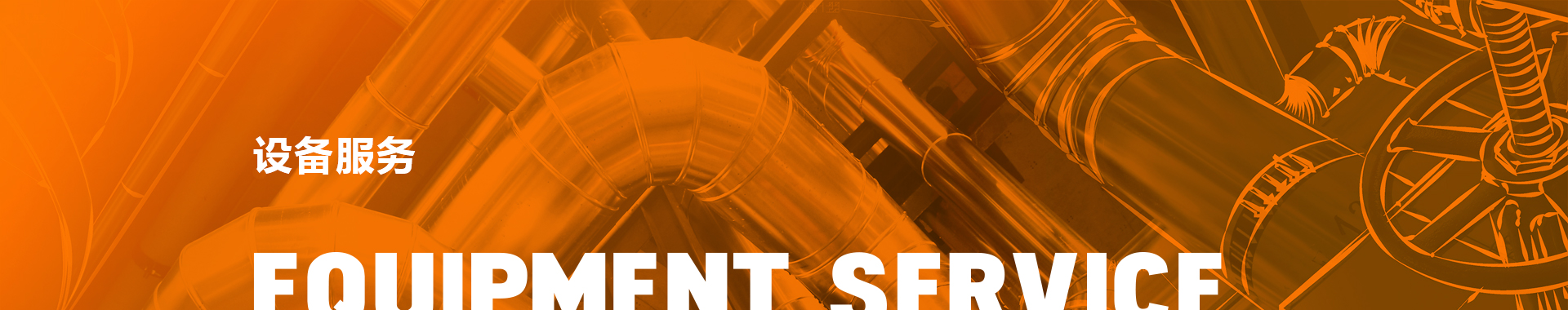 高性能產(chǎn)品