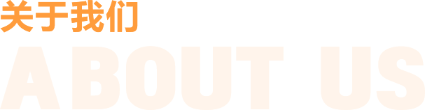 金餾化工技術(shù)